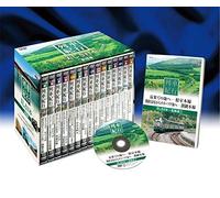 Le volume beau train Voyager au Japon / DVD15 r?gl? [NTD-1100] [DVD] (Japon import / Le paquet et le manuel sont ?crites en japonais)