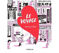 Le Voyage