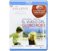 Le voyage du ballon rouge (2007) (El vuelo del globo rojo) G