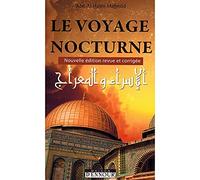 Le voyage nocturne et l'ascension du prophète