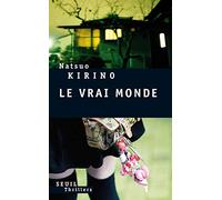 Le Vrai Monde