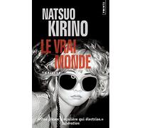 Le Vrai Monde