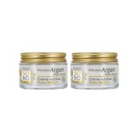 LÉA NATURE SO BiO étic | Crème nutritive Perles d’Argan - Précieux Argan Peaux matures | Peau nourrie | Fermeté & densité | Huile d’Argan Bio - Collagène végétal | Made in France | Lot de 2x50ml