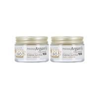 LÉA NATURE SO BiO étic| Crème Nutritive Redensifiante Nuit - Précieux Argan Peaux matures | Nourrit & Raffermit | Collagène végétal | 99% d'origine naturelle | Made in France| Lot de 2x50ml