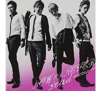 Lead - Now Or Never [Import]