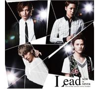 Lead - Now Or Never (Version a) [Import]