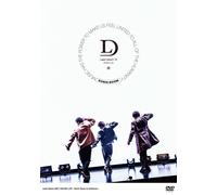 Lead Upturn 2021 Online Live Sonic Boom & Guidance Dvd()