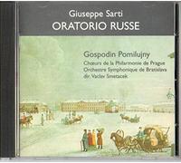 Leader of Choir - Joseph Veselka - Oratorio Russe Giuseppe Sarti