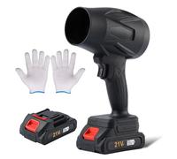 LeafBreeze Souffleur Sans Fil, Aspirateur Souffleur Broyeur, Pour un Nettoyage Rapide des Feuilles, de la saleté, de la poussière et des déchets quotidiens, souffleur ultra léger, puissant (1 Battery)