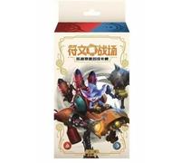 League of Legends | Carte à collectionner Riftbound | Boîte scellée | Édition chinoise simplifiée | Riot Games | Pour les collectionneurs de 15 ans et plus | Spiritforged Champion Deck (Rumble)