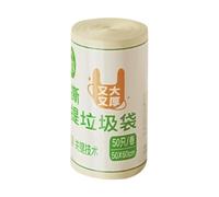 Leakproof Garbage Bags, Kitchen Food Accessory, Trash Can Liners Bulk, Waste Bag with Strength, Bathroom Office Lawn Details, Dorm Apartment Leaf Outdoor Waste Disposal Management Usage