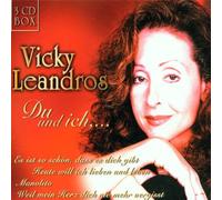 Leandros, Vicky - du Und Ich [Import]