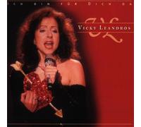 Leandros Vicky - Ich Bin für Dich Da [Import]