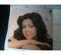 LEANDROS, Vicky - Mein Lied für dich / 6303 114