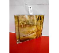 Leandros, Vicky - Singt Mikis Theodorakis [Import]