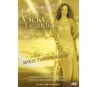 Vicky Leandros – Vicky Leandros Singt Mikis The – Import