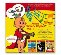 Learn Arabic Nursery Rhymes: Children's Music CD for Ages 6 Months to 5 Years