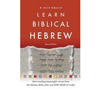 Learn Biblical Hebrew