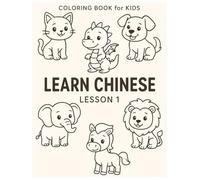 Learn Chinese Coloring Book for Kids-Lesson 1