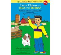 Learn Chinese with Billy and Benboo, Beg. Level 1 Vol. 1