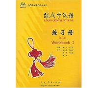 Learn Chinese With Me 1 Chen Fu (Auteur)