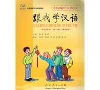 Learn Chinese With Me 1