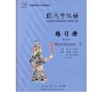 Learn Chinese with me 2. Workbook Chen, Fu (Auteur)