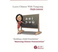 Learn Chinese with Yangyang - Pinyin Lessons