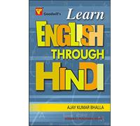 Learn English Through Hindi