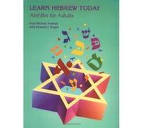 Learn Hebrew Today: Alef-Bet for Adults
