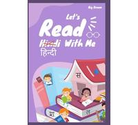 Learn Hindi For Kids: Learn all aspect of Hindi , Easy images and text