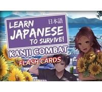 Learn Japanese To Survive! Kanji Combat - Flash Cards (DLC)