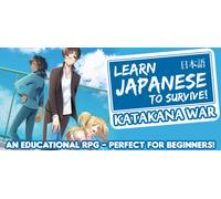 Learn Japanese To Survive Katakana War (PC)
