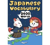 Learn JAPANESE Vocabulary