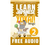Learn Japanese with Yokai! Tengu