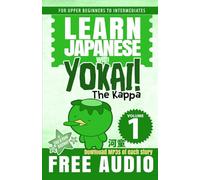 Learn Japanese with Yokai! The Kappa