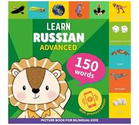 Learn Russian - 150 Words With Pronunciations - Advanced