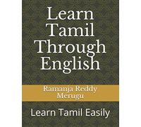 Learn Tamil Through English: Learn Tamil Easily