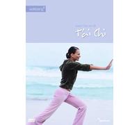 Learn the Art of Tai Chi - DVD - F600z