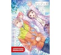 Learn to Love 03