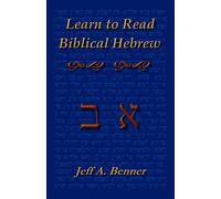 Learn Biblical Hebrew