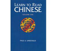 Learn to Read Chinese: An Introduction to the Language and Concepts of Current Zhongyi Literature (1)
