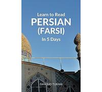 Learn To Read Persian (Farsi) In 5 Days