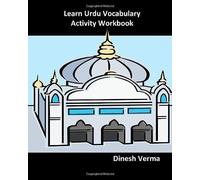 Learn Urdu Vocabulary Activity Workbook