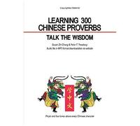 Learning 300 Chinese Proverbs