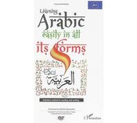 Learning Arabic easily in all its forms Initiation method to reading and writing - (2 dvd included) - Faisal Kenanah - L'harmattan - broché - Méthode de langue