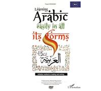 Learning Arabic Easily In All Its Forms - Initiation Method To Reading And Writing (2 Dvd)