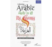 Learning Arabic easily in all its forms Initiation method to reading and writing - (2 dvd included) - Faisal Kenanah - L'harmattan - broché - Méthode de langue