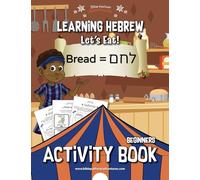 Learning Hebrew: Let's Eat Activity Book