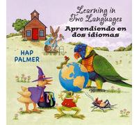 Learning In Two Languages / Aprendiendo en dos idiomas by Hap Palmer (2010-05-01)